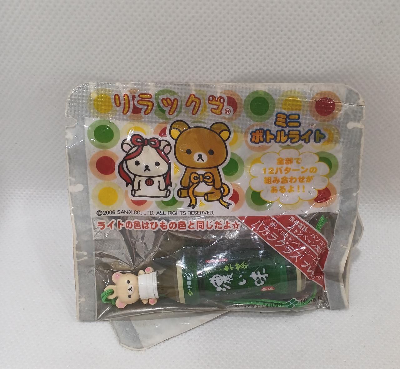 リラックマ ミニふうりんマスコット16個セットまとめ売り 伊藤園 リラックマ ミニふうりんマスコット16個セットまとめ売り 伊藤園 2025