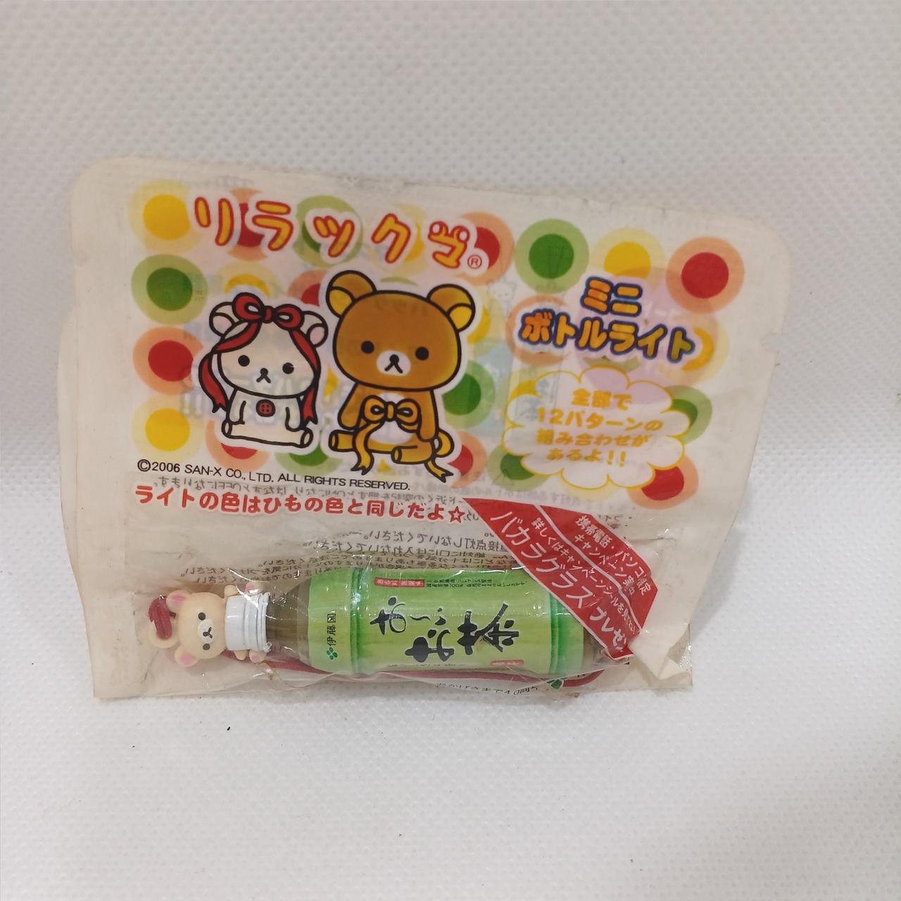 伊藤園|リラックマミニボトルライト 5個セット|HARDOFFオフモール