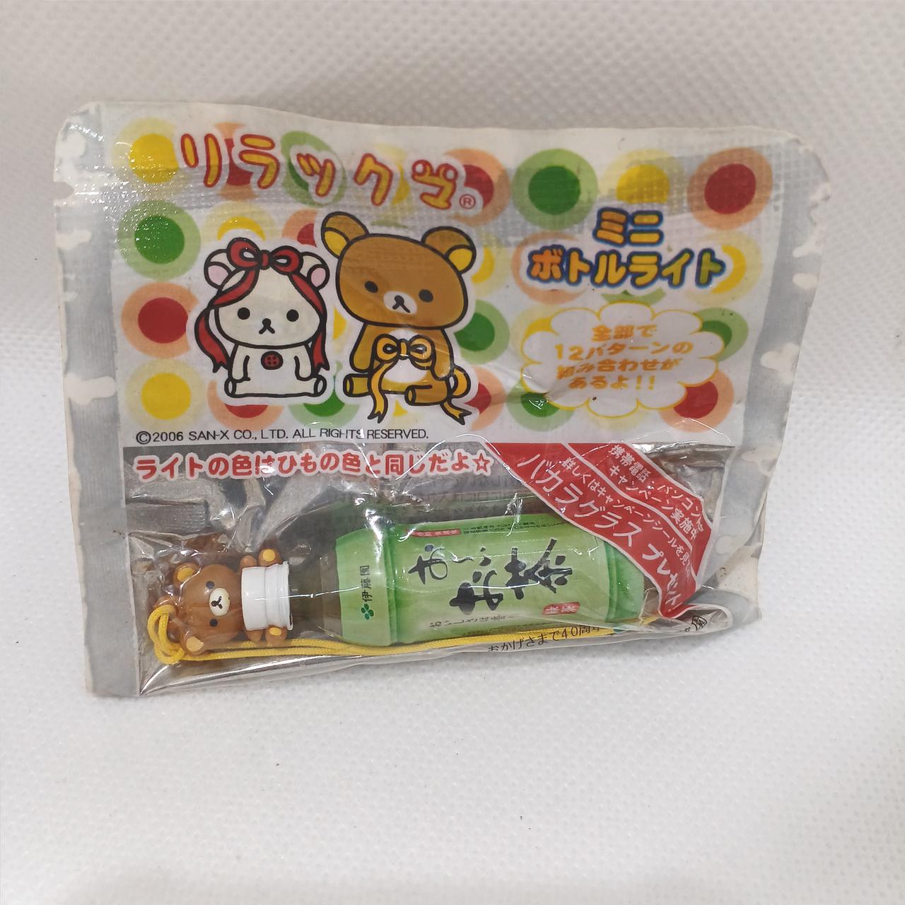 伊藤園|リラックマミニボトルライト 5個セット|HARDOFFオフ
