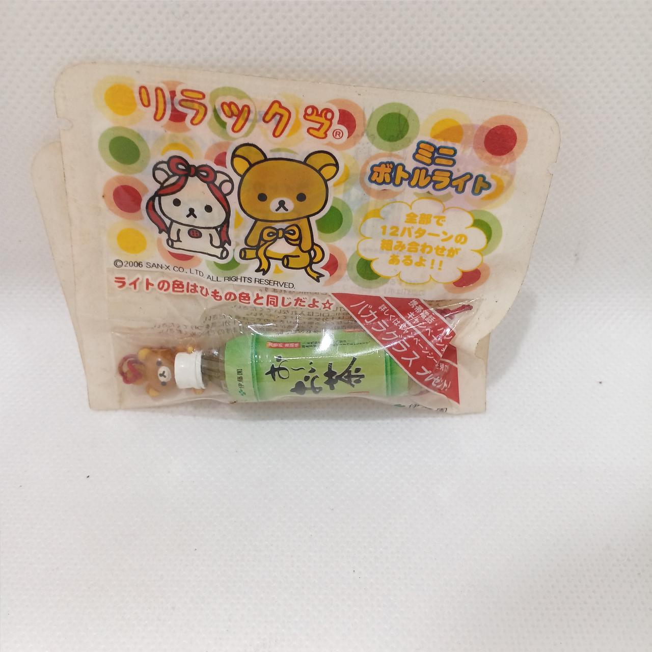 リラックマ ミニふうりんマスコット16個セットまとめ売り 伊藤園