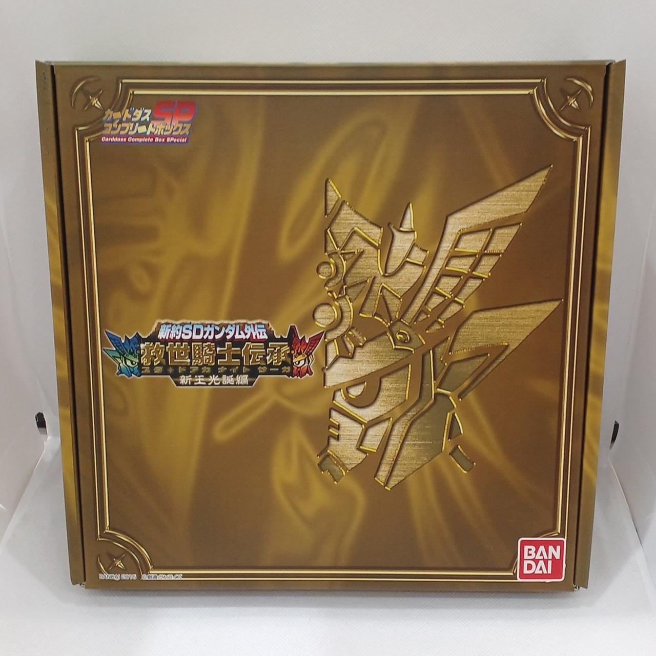 バンダイ|SDガンダムカードダス 新王光誕編|HARDOFFオフモール（オフモ