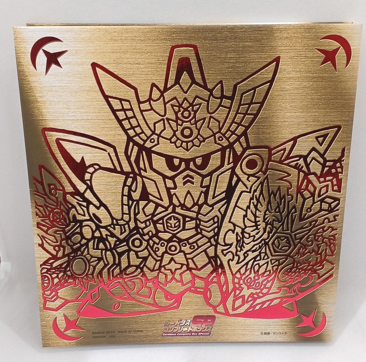 バンダイ|SDガンダムカードダス 新王光誕編|【ハードオフ公式通販