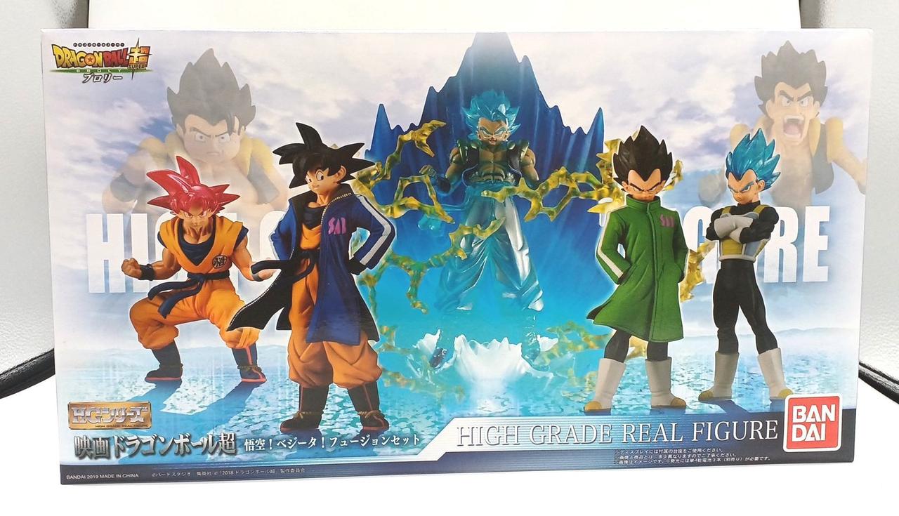 ドラゴンボール超　悟空！ベジータ！フュージョンセット バンダイ|ドラゴンボール超 悟空！ベジータ！フュージョンセット