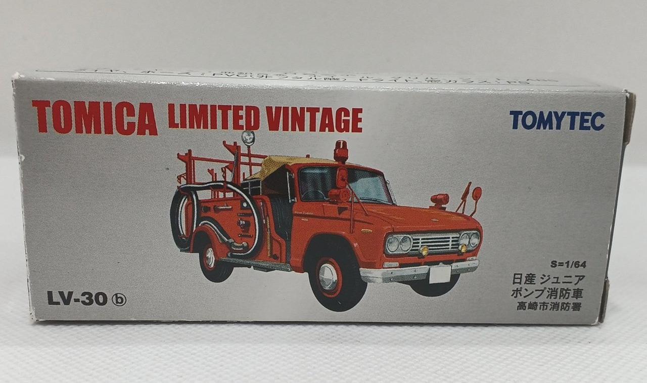 【新品】TOMICA LIMITED VINTAGE 日産ジュニアポンプ消防車。 LV-30a 日産ジュニア ポンプ消防車 | 製品をさがす | tomica