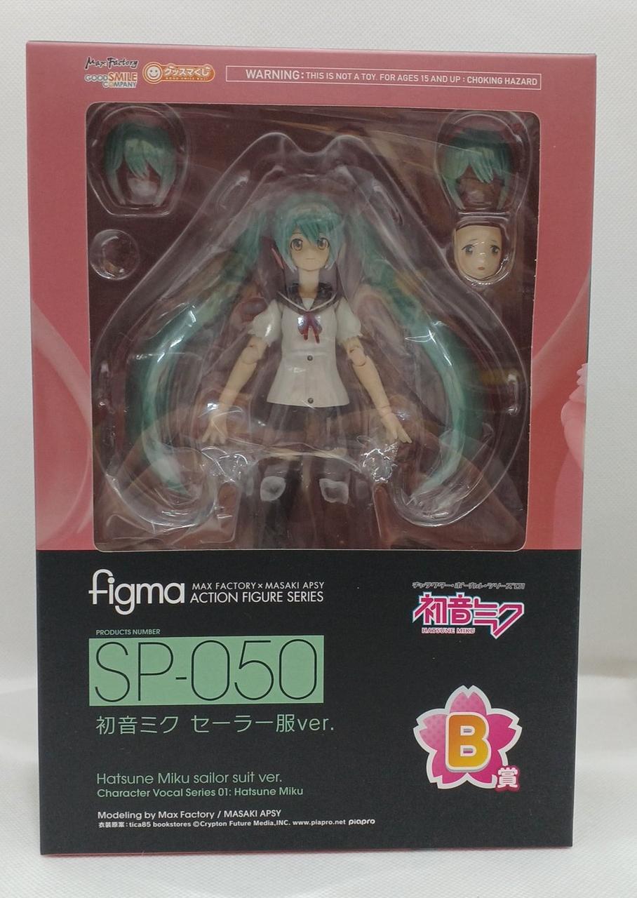 FIGMA 初音ミク セーラー服VER.