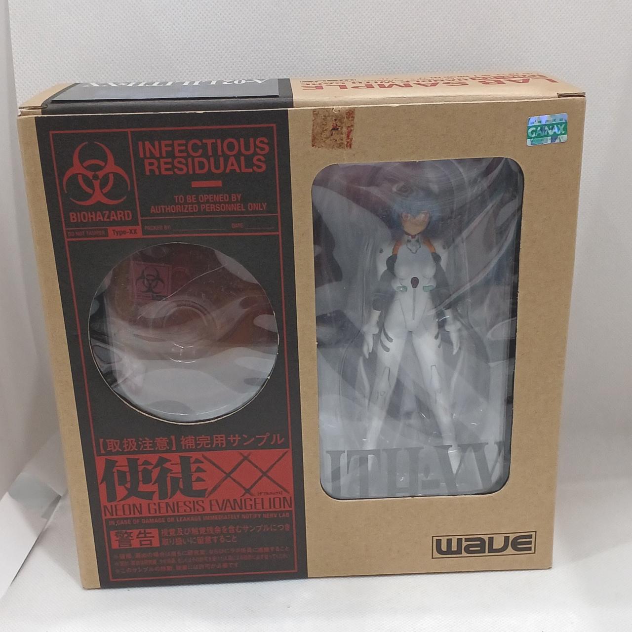 使徒XX A-02 リリス≒XX