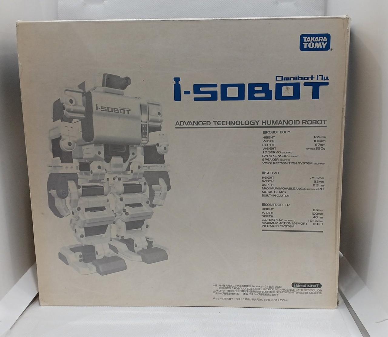 値下げしました i-sobot TAKARA TOMY アイソボット i-sobot (TAKARA TOMY) 希少 - メルカリ