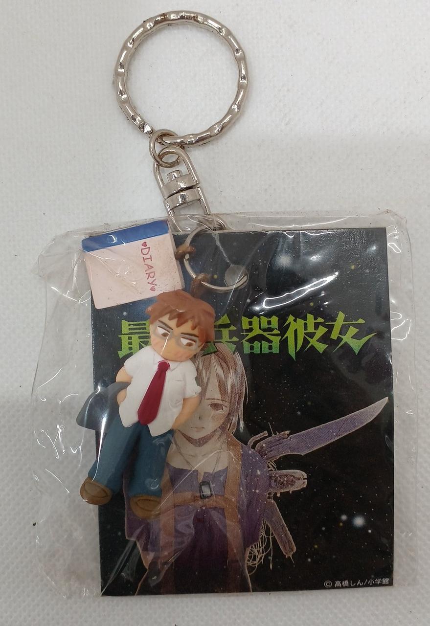 キーホルダー・ストラップ◎最終兵器彼女　エスケイジャパン エスケイジャパン|最終兵器彼女|【ハードオフ公式通販】オフモール