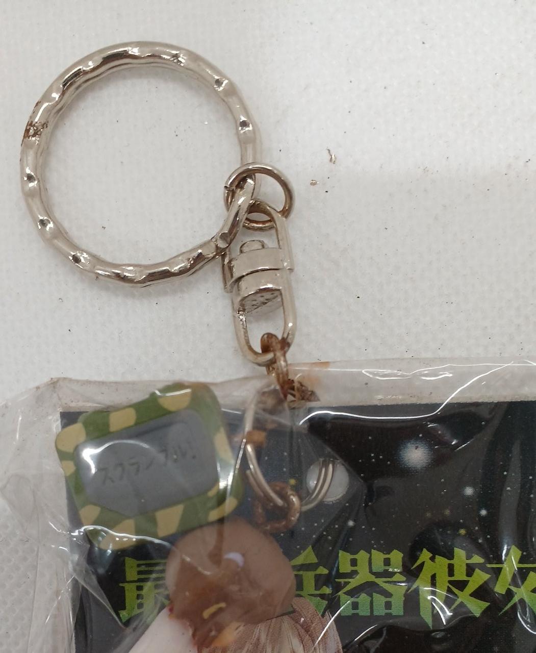 エスケイジャパン|最終兵器彼女|【ハードオフ公式通販】オフモール