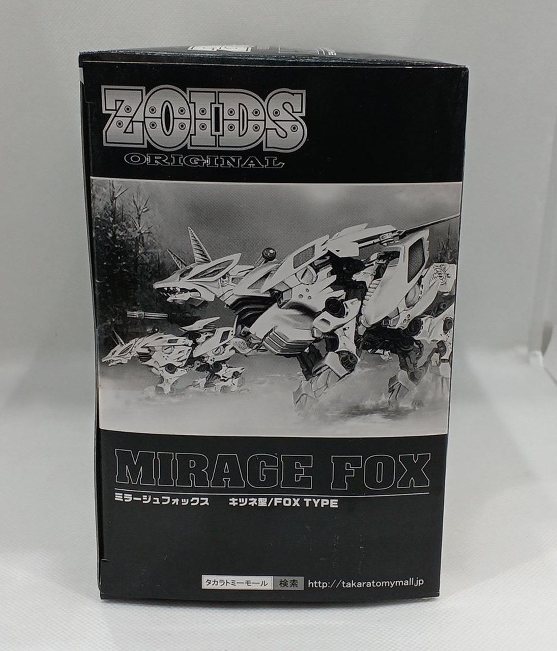 タカラトミー|ゾイド|【ハードオフ公式通販】オフモール|2081250000004636