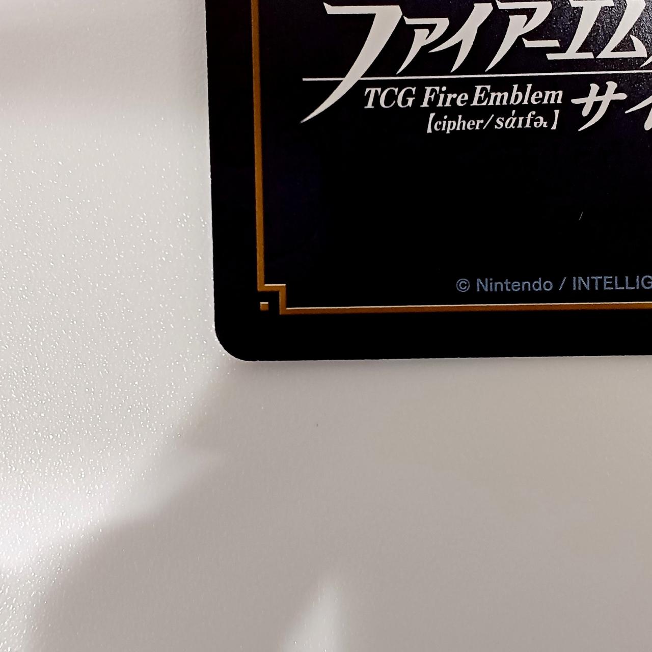NINTENDO|ファイアーエムブレム サイファ|【ハードオフ公式通販】オフ