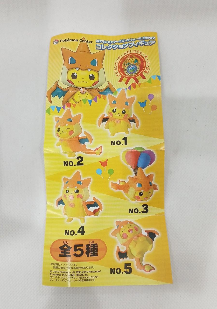 No.3.4.5の3種セットです