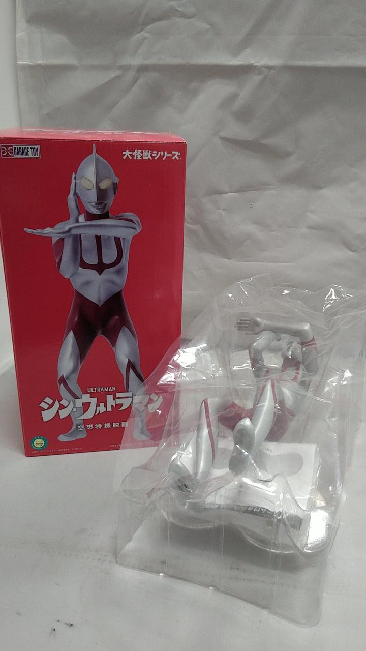 シン ウルトラマン