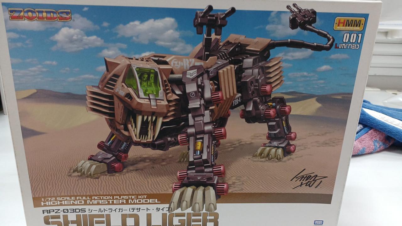 HMM ゾイド 1/72 RPZ-03DS シールドライガー デザート タイプ 現状品