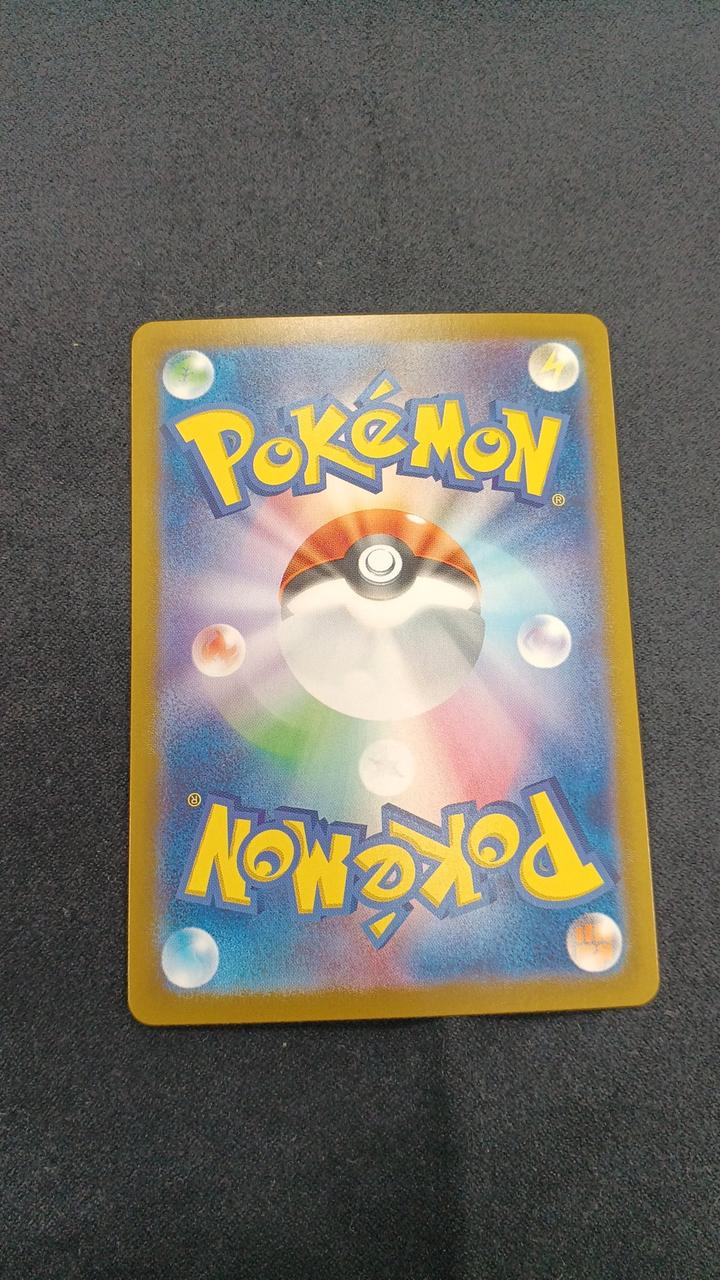 ポケモンカード まとめ売り ニンフィアsar ミュウ25h コイキングar ポケモンカード まとめ売り ニンフィアsar ミュウ25h コイキングar