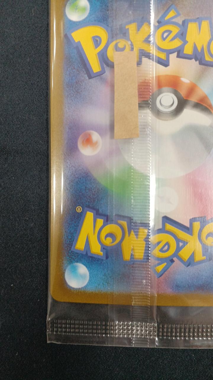 ビクティニBWR プロモ付き ポケモンカード|ビクティニ BWR プロモ|HARDOFFオフモール