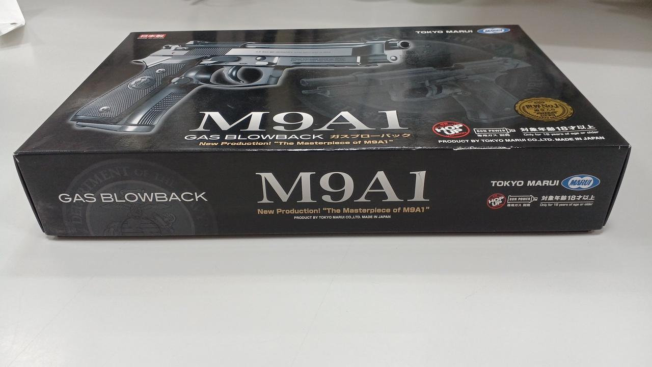 東京マルイ|M9A1 ガスブローバック|HARDOFFオフモール（オフモ