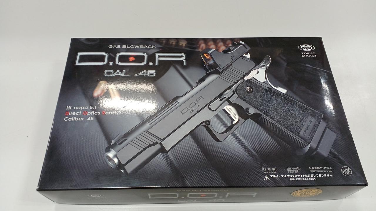 東京マルイ　ハイキャパ　D.O.R　ジャンク 東京マルイ|ハイキャパDOR|HARDOFFオフモール（オフモ