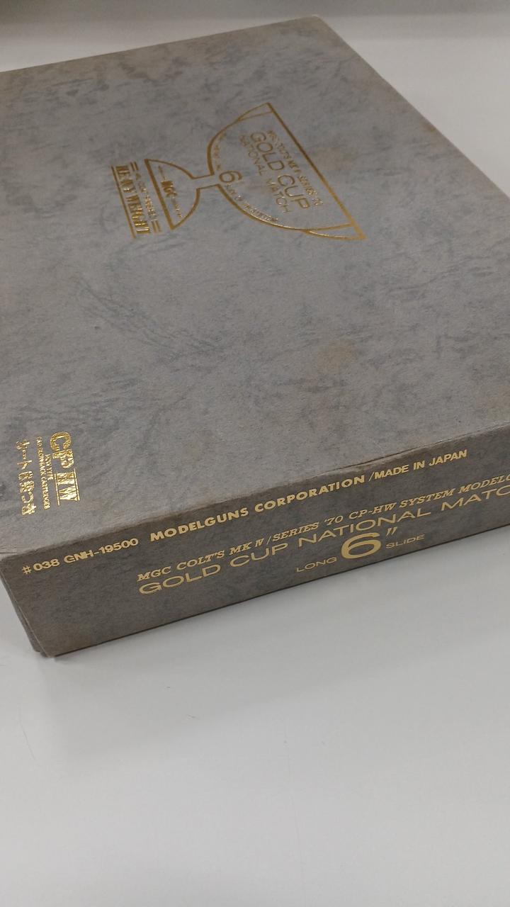 MGC エムジーシー　645 MGC S&W M645 / M745 ビンテージ エアガン レビュー