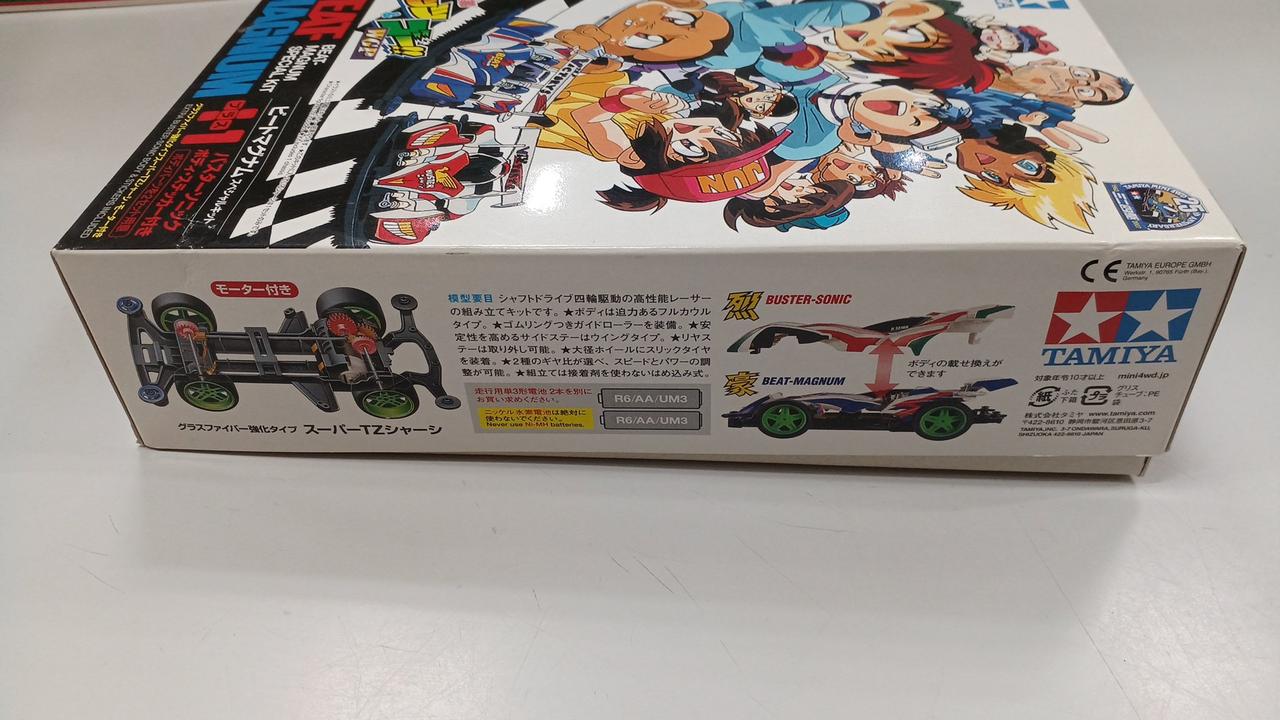 TAMIYA|ミニ四駆|HARDOFFオフモール（オフモ）|2081260000012252