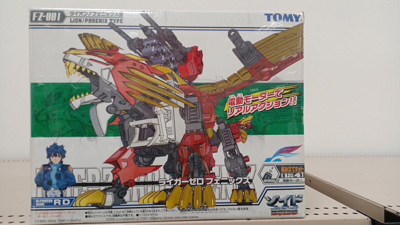 トミー|ライガーゼロフェニックス|HARDOFFオフモール（オフモ