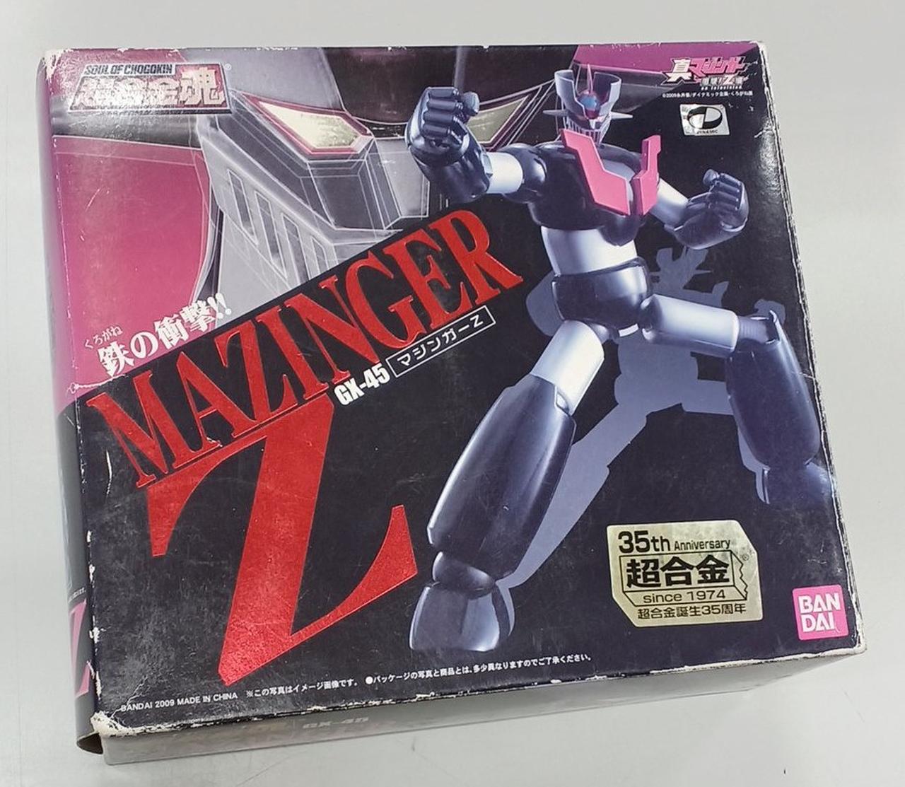 超合金魂GX-45　マジンガーZ