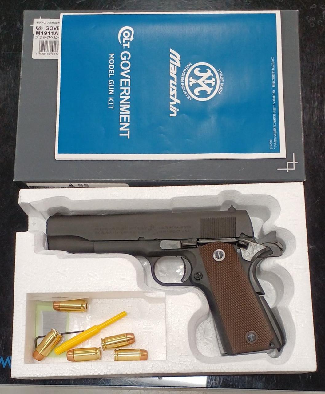 M1911-A1 モデルガン マルシン(MARUSHIN) Amazon | マルシン ガバメント M1911A1 エクセレント