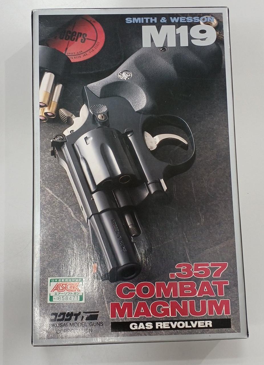ロッテフェラ コブラ用カートリッジ(ハード)未使用品 オプテックス1/2用カートリッジ3本入 紫(紫): 替芯【公式