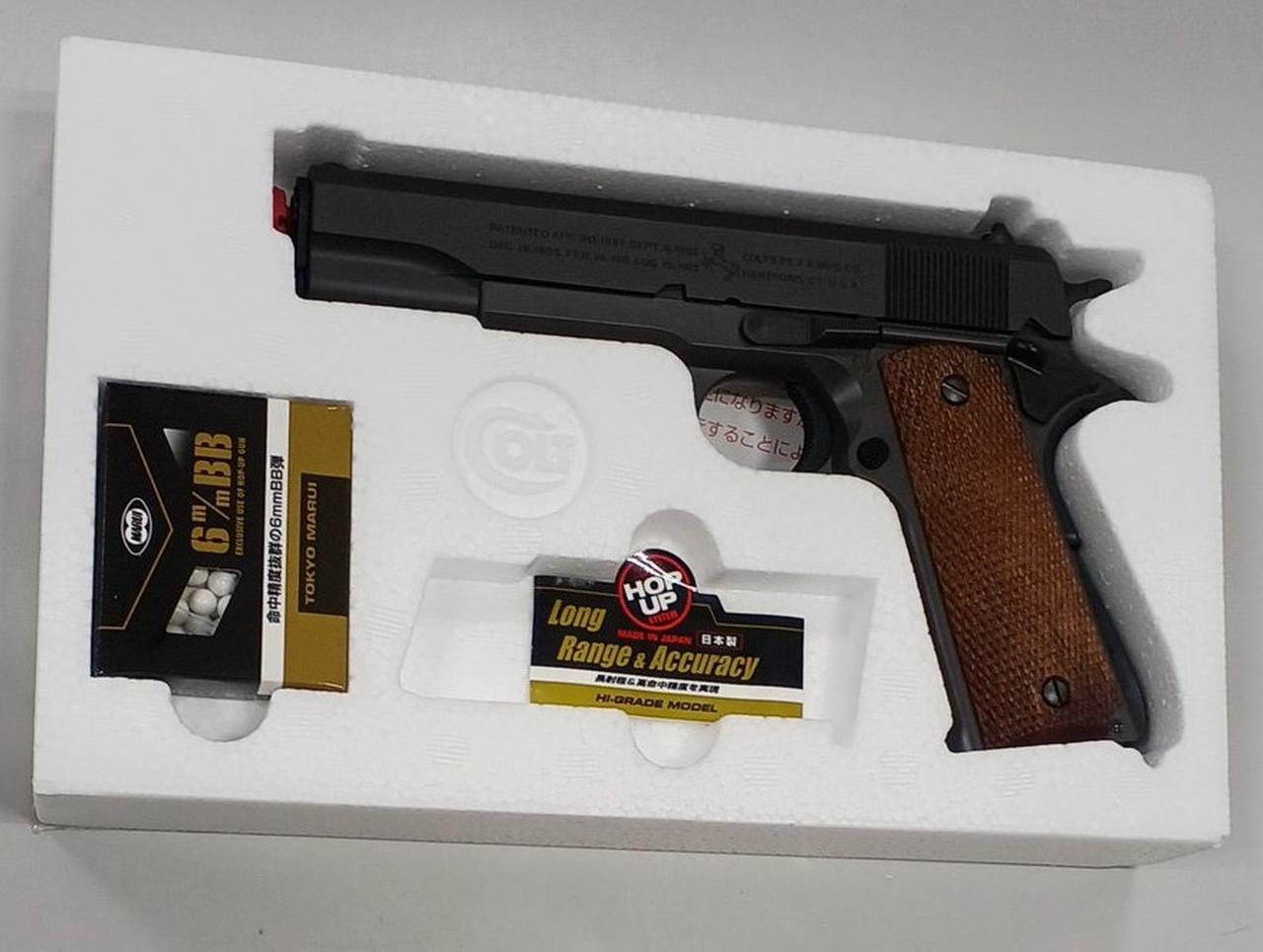 東京マルイ|コルト M1911A1|HARDOFFオフモール（オフモ