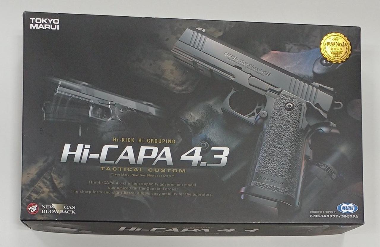 東京マルイ ハイキャパ4.3 ジャンク品 東京マルイ|ハイキャパ4.3|HARDOFFオフモール（オフモ