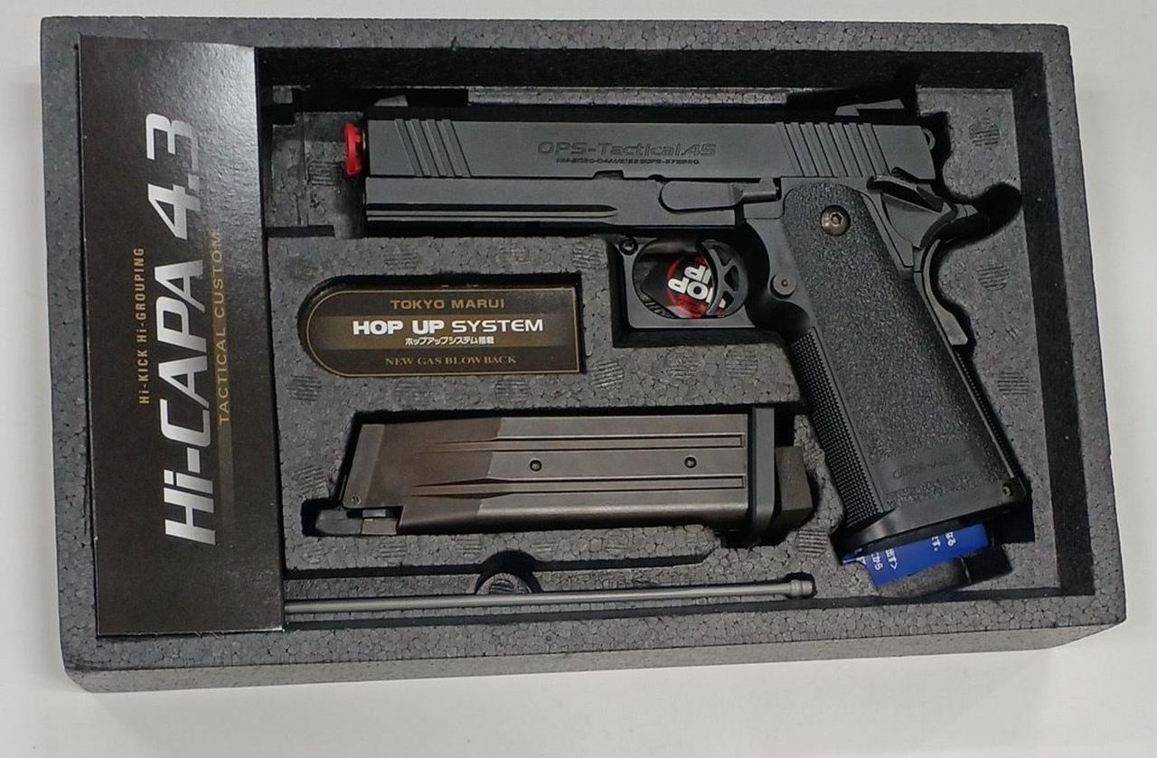 東京マルイ ハイキャパ4.3 ジャンク品 東京マルイ|ハイキャパ4.3|HARDOFFオフモール（オフモ