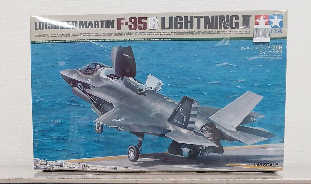 イタレリ No.2810 1/48 F-35B ライトニングII 未開封美品！ Amazon | イタレリ タミヤ 1/48 飛行機シリーズ No.2810 F-35B