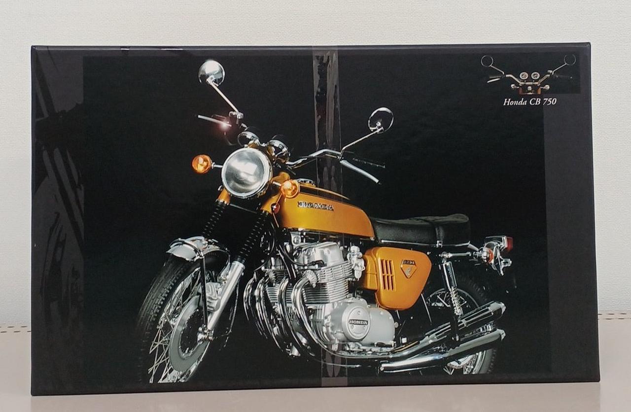 ミニチャンプス(MINICHAMPS)|HONDA CB 750|HARDOFFオフモール