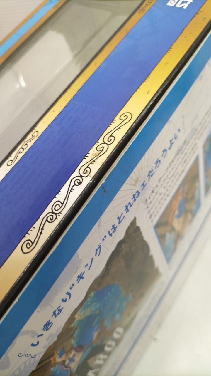 開封品、テープ跡有り