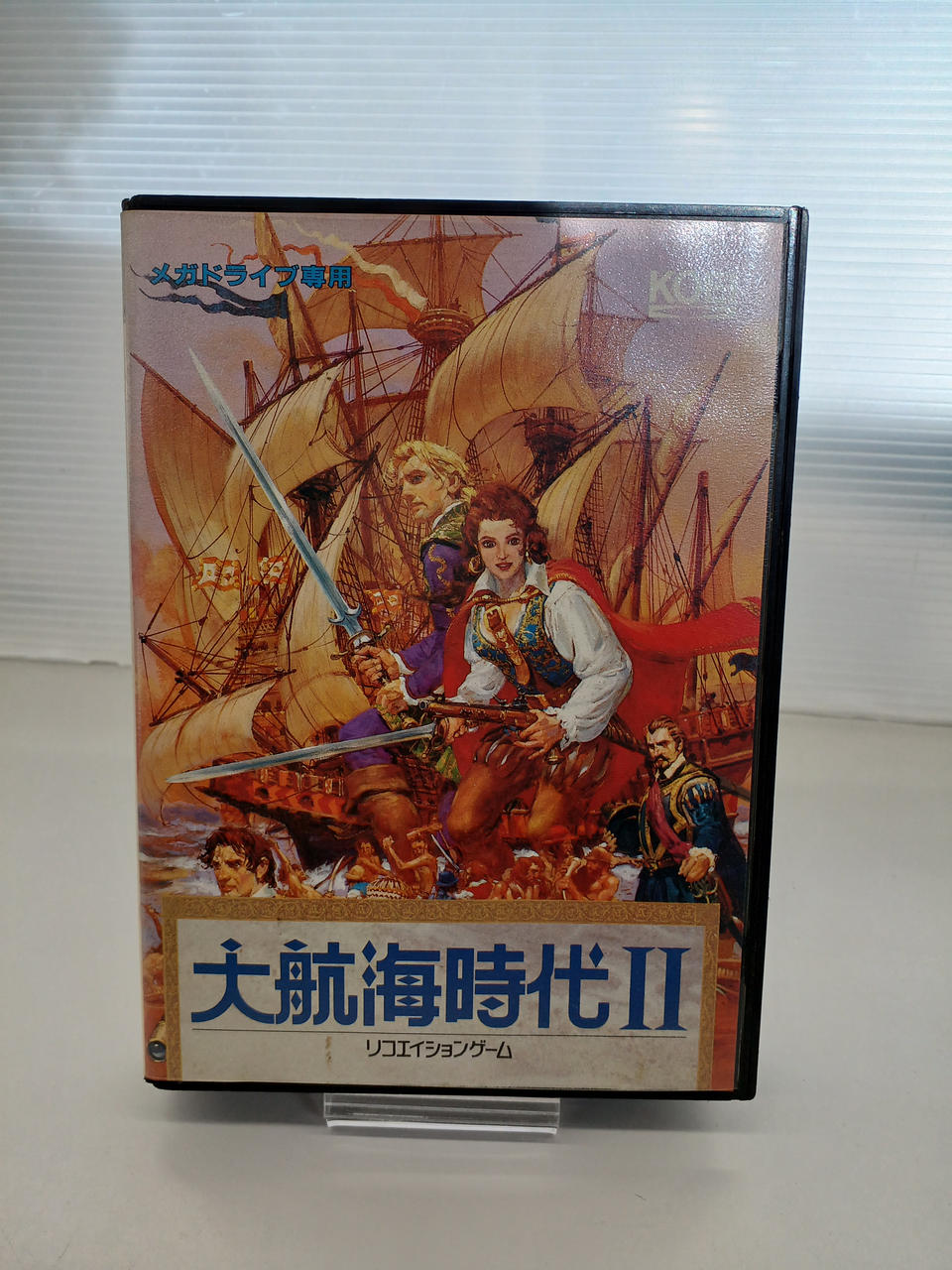 SFC／スーパー大航海時代 動作確認激レアSUPER 大航海時代