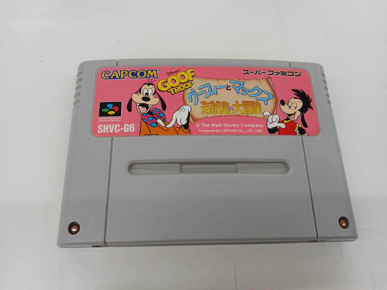 カプコン(CAPCOM)|グーフィーとマックス|HARDOFFオフモール