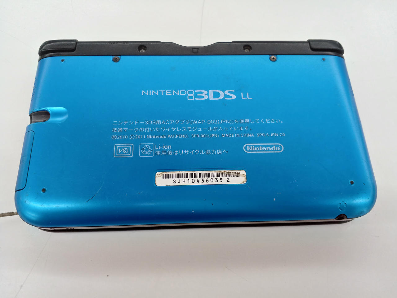 ニンテンドウ(NINTENDO)|3DS LL|HARDOFFオフモール（オフモ