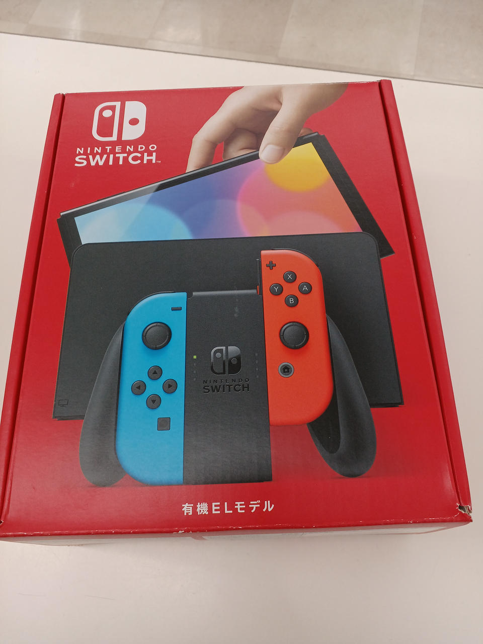 Nintendo Switch 有機ELモデル 本体 & FF7 Nintendo Switch 有機ELモデル 本体 & FF7 任天堂 Nintendo