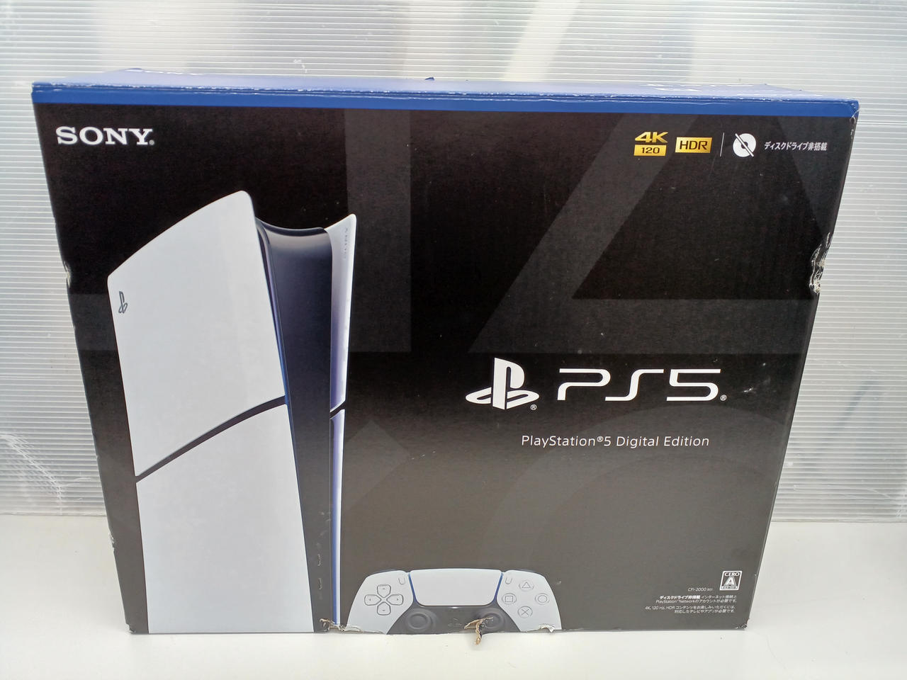 SONY - PS5  本日発送可能 PlayStation®5 | PlayStation(R) | ソニー