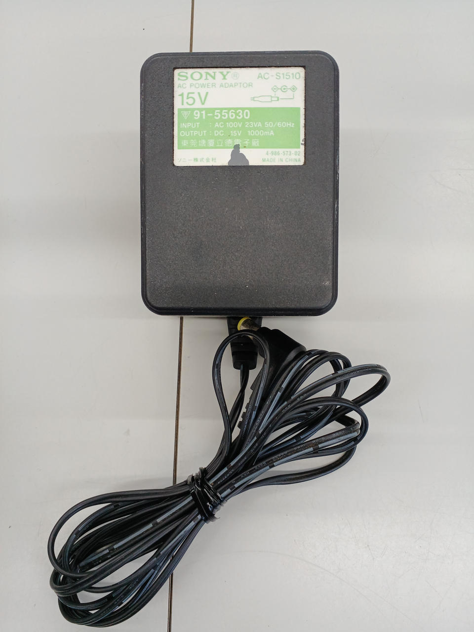 ハ2762 【未使用品】SONY WALKMAN用　アクティブスピーカー ハ2762 【未使用品】SONY WALKMAN用 アクティブスピーカー ハ