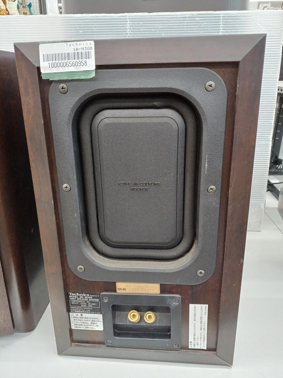 テクニクス スピーカーシステム SB-M300M2 Bランク】テクニクス Technics SB-M300M2 スピーカーペア @53259
