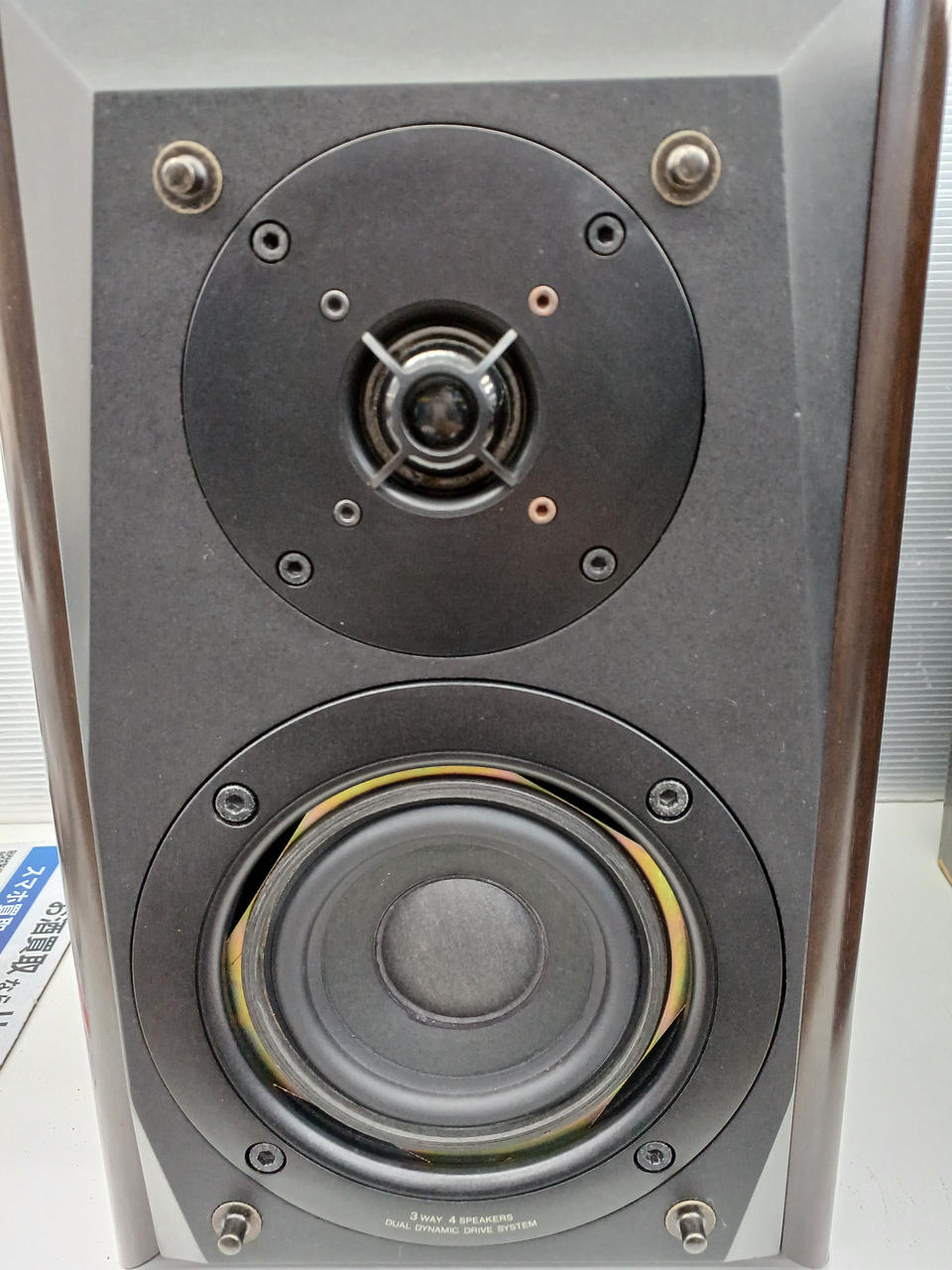TECHNICS|スピーカー|HARDOFFオフモール（オフモ）|2014310000011003