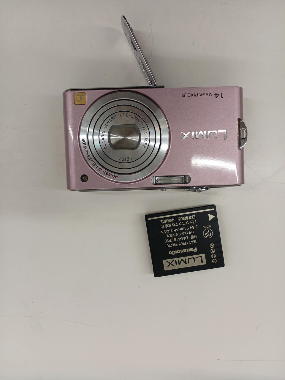 PANASONIC|デジタルカメラ|HARDOFFオフモール（オフモ