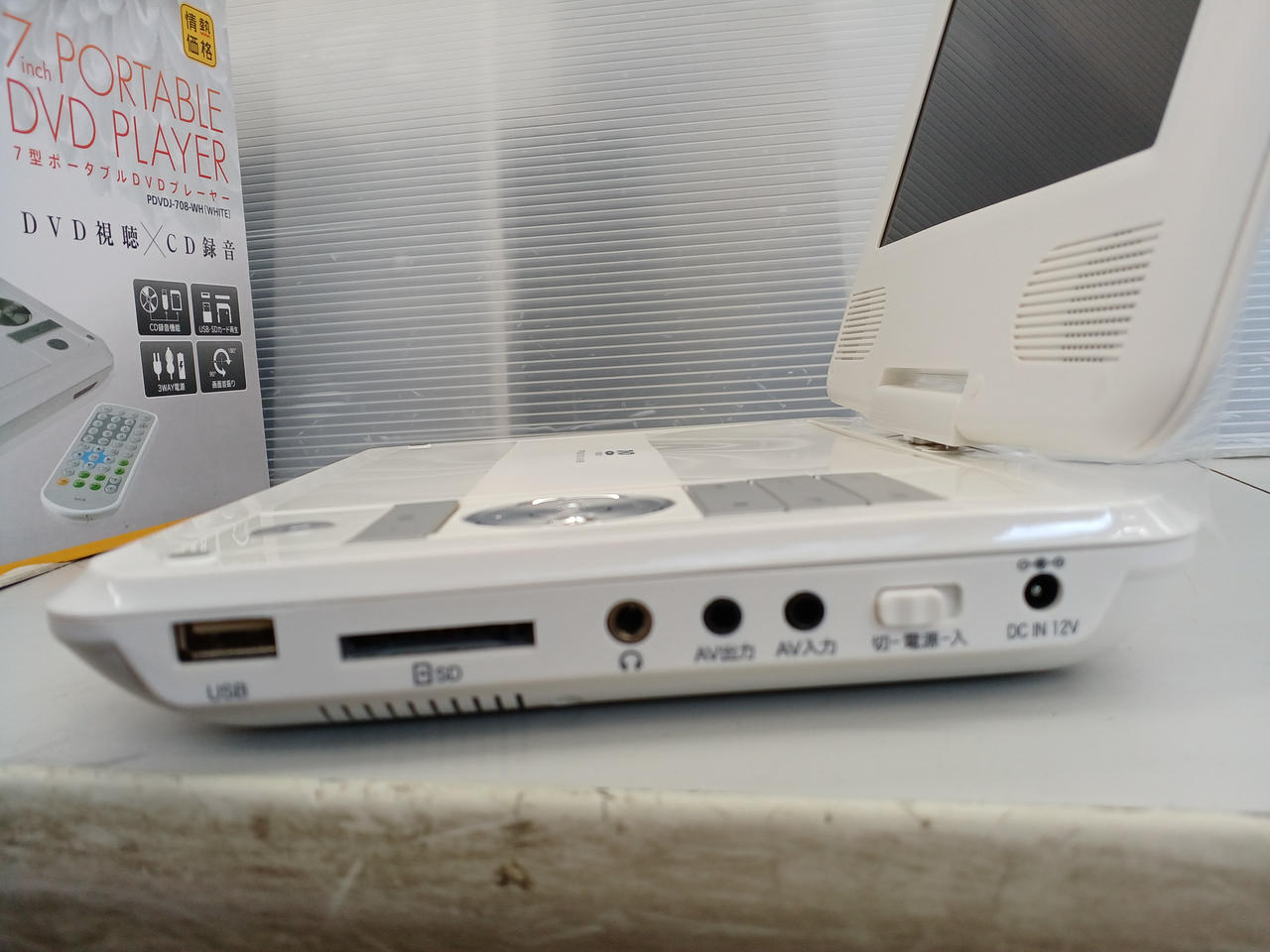 ティーズネットワーク|ポータブルDVDプレーヤー|HARDOFFオフ