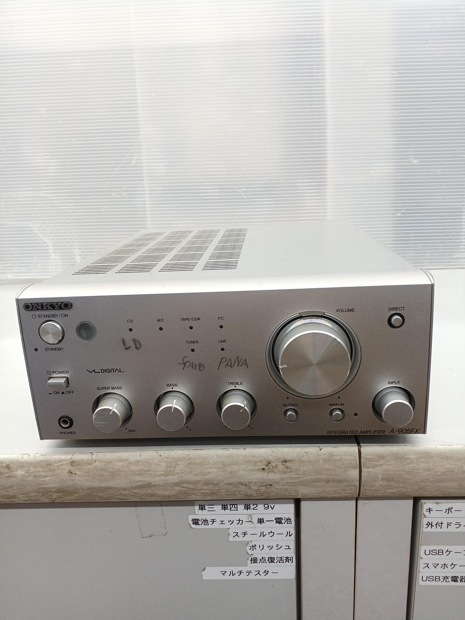 アンプ ONKYO A-905FX ONKYO A-905FXの仕様 オンキヨー/オンキョー