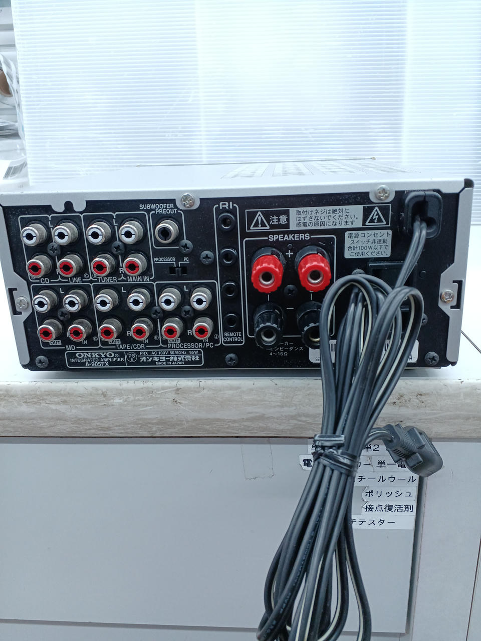 [美品] ONKYO プリメインアンプ A-905FX シルバー 動作良好 ONKYO A-905FX 価格比較 - 価格.com