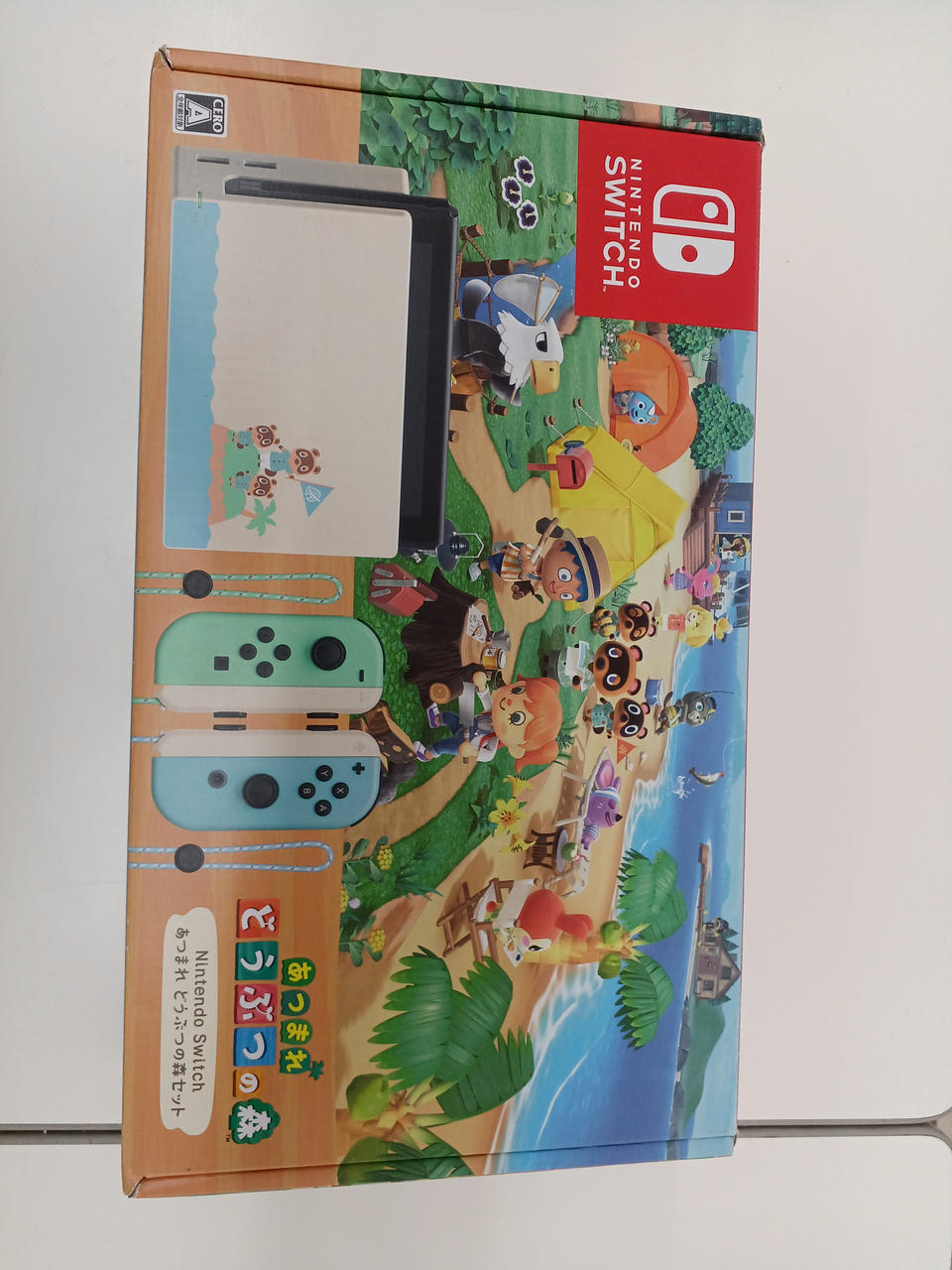 任天堂switch あつまれ動物の森セット 【開封】ニンテンドースイッチ