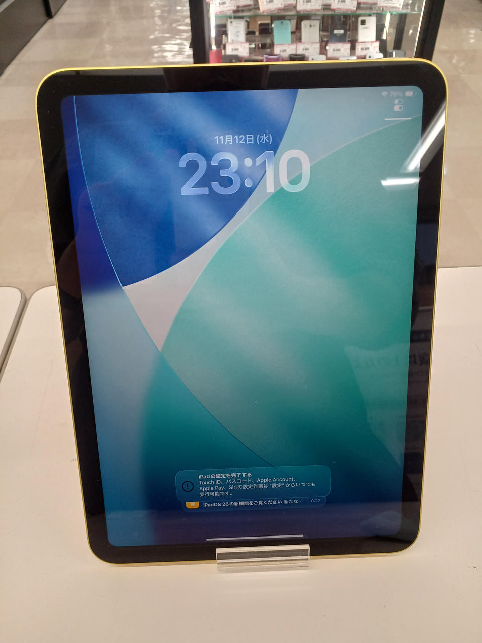 APPLE|IPAD 第10世代|HARDOFFオフモール（オフモ）|2014310000012309