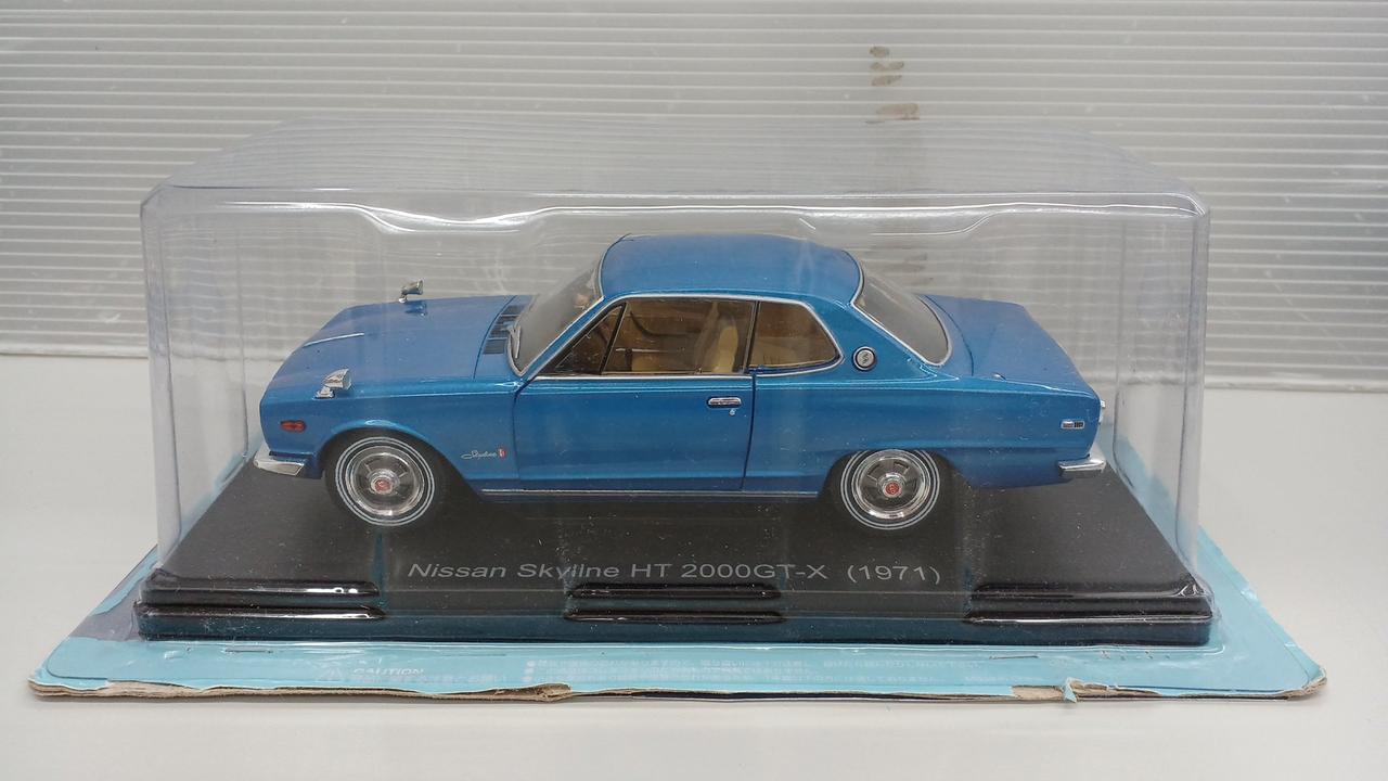 アシェット 国産名車コレクション 1/43 20台セット ホビー 模型 ミニカー ITL2ZLAFAVR3-D-B07-byebye アシェット 国産名車コレクション 1/43 20台セット ホビー 模型