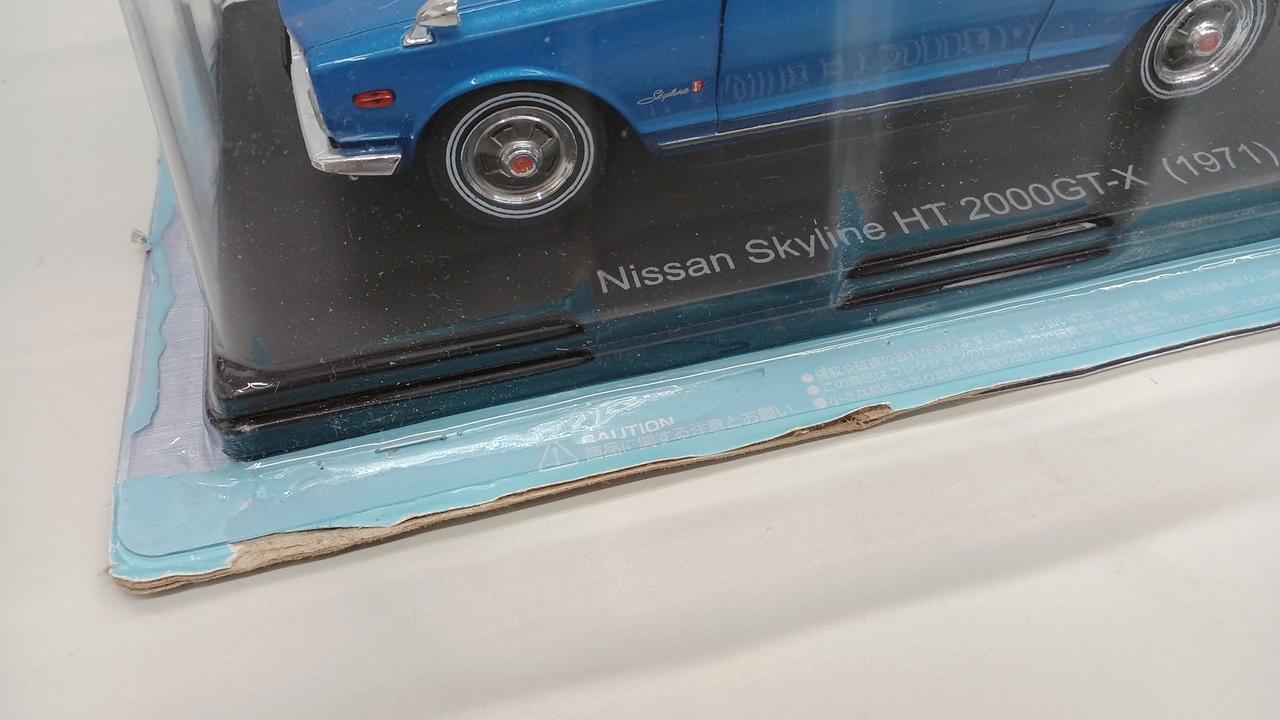 アシェット|国産名車コレクション|HARDOFFオフモール（オフモ